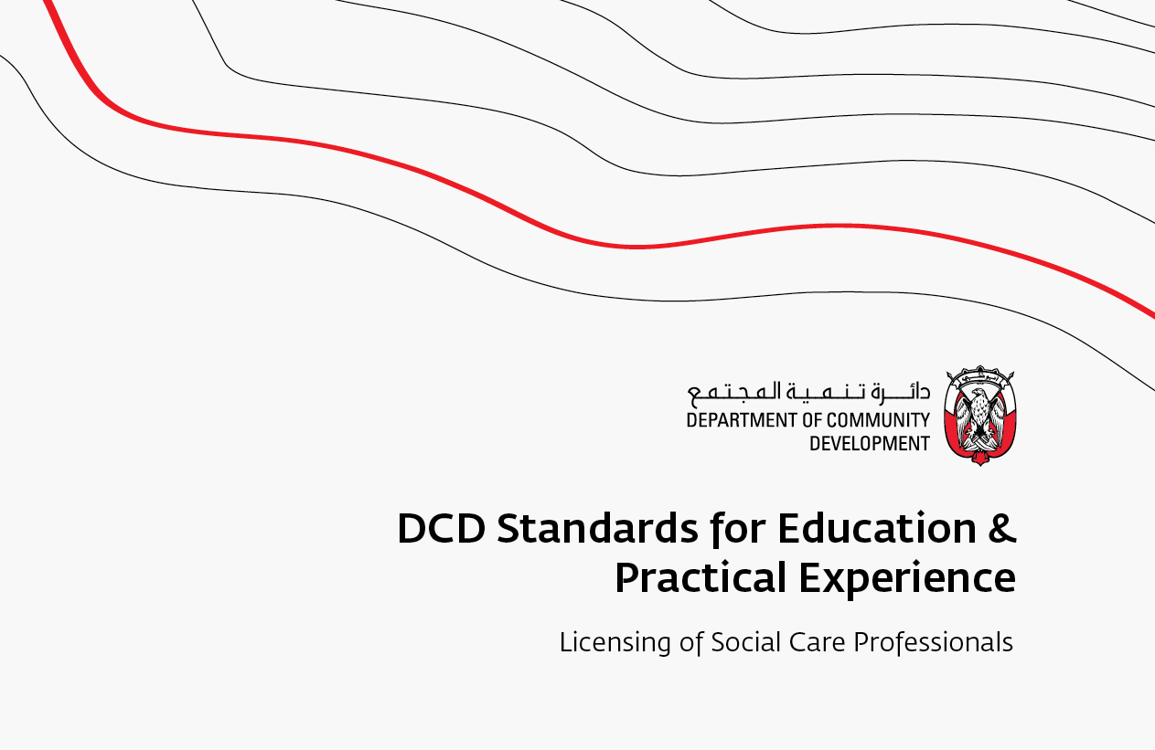 SCPL Standards for Education  Practical Experience ENG
