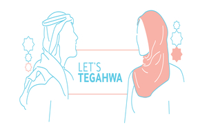 Tegahwa_English