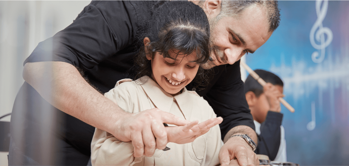 ادارة جودة الرعاية الاجتماعية
